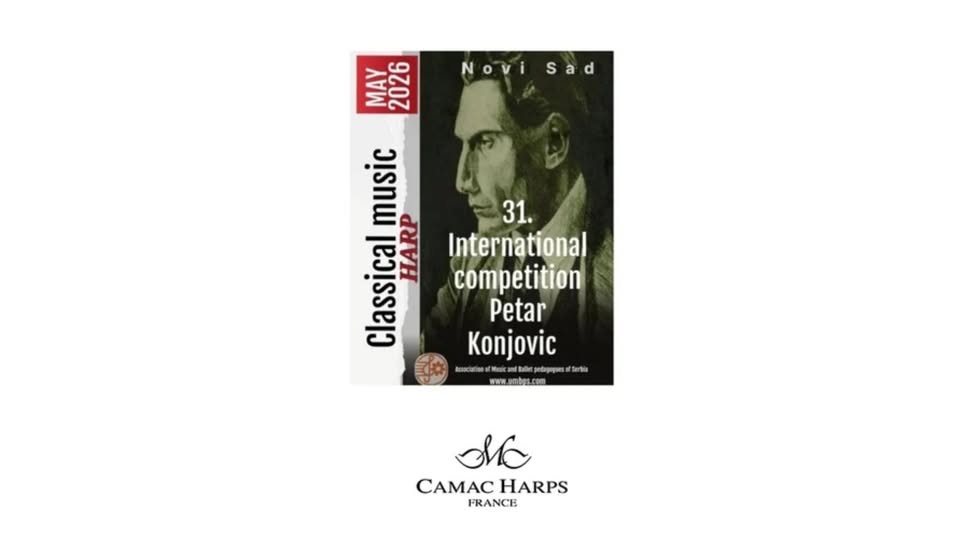 Concurso Internacional de Arpa «Petar Konjović»